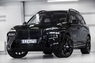 BMW X7 G07 40D 340ZS X-DRIVE FACELIFT M-SPORTPAKET PRO FACELIFT INDIVIDUAL EXECUTIVE DRIVE PRO ACTIVE STEERING SKY LOUNGE MASSAGE FUNCTION    
