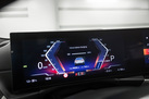 BMW I4 M50 G26 544ZS X-DRIVE GRAN COUPE M SHADOW LIGHTS HARMAN/KARDON CARBON FIBRE PARKING ASSIST PLUS DRIVING ASSIST PRO COMFORT ACCESS   