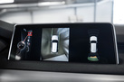 BMW X5 F15 40D 313ZS X-DRIVE M-SPORTPAKET HARMAN/KARDON SOFT CLOSE SURROUND VIEW DRIVING ASSIST HEAD UP 