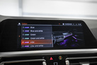 BMW 318D G21 150ZS TOURING LUXURY LINE AUXILIARY HEATING AMBIENT LIGHT HIFI SPEAKER