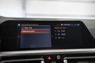 BMW 318D G21 150ZS TOURING LUXURY LINE AUXILIARY HEATING AMBIENT LIGHT HIFI SPEAKER