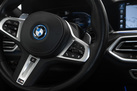BMW X5 G05 45E 394ZS X-DRIVE M-SPORTPAKET AIR SUSPENSION SKY LOUNGE ACTIVE FRONT STEERING HARMAN KARDON M SEATS MASSAGE FUNCTION  