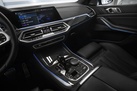 BMW X5 G05 45E 394ZS X-DRIVE M-SPORTPAKET AIR SUSPENSION SKY LOUNGE ACTIVE FRONT STEERING HARMAN KARDON M SEATS MASSAGE FUNCTION  