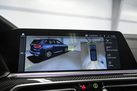 BMW X5 G05 45E 394ZS X-DRIVE M-SPORTPAKET AIR SUSPENSION SKY LOUNGE ACTIVE FRONT STEERING HARMAN KARDON M SEATS MASSAGE FUNCTION  