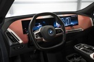 BMW IX40 I20 326ZS X-DRIVE M-SPORTPAKET MASSAGE FUNCTION SKY LOUNGE HARMAN/KARDON DRIVING ASSIST PRO PARKING ASSIST PRO ICONICSOUNDS 