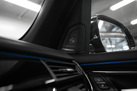 BMW X5 F15 30D 258ZS X-DRIVE M-SPORTPAKET INDIVIDUAL SOFT CLOSE HARMAN/KARDON DRIVING ASSIST COMFORT ACCESS   
