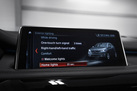 BMW X5 F15 30D 258ZS X-DRIVE M-SPORTPAKET INDIVIDUAL SOFT CLOSE HARMAN/KARDON DRIVING ASSIST COMFORT ACCESS   
