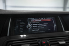 BMW M550 F10 381ZS X-DRIVE SOFT CLOSE ACTIVE CRUISE HEAD UP ADAPTIVE DRIVE REAR CAMERA  