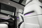 BMW X7 G07 40D 340ZS X-DRIVE FACELIFT M-SPORTPAKET PRO FACELIFT INDIVIDUAL EXECUTIVE DRIVE PRO ACTIVE STEERING SKY LOUNGE MASSAGE FUNCTION    