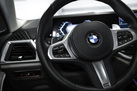 BMW X7 G07 40D 340ZS X-DRIVE FACELIFT M-SPORTPAKET PRO FACELIFT INDIVIDUAL EXECUTIVE DRIVE PRO ACTIVE STEERING SKY LOUNGE MASSAGE FUNCTION    
