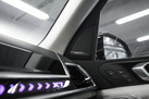 BMW X7 G07 40D 340ZS X-DRIVE FACELIFT M-SPORTPAKET PRO FACELIFT INDIVIDUAL EXECUTIVE DRIVE PRO ACTIVE STEERING SKY LOUNGE MASSAGE FUNCTION    