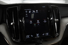 VOLVO XC60 190ZS D4 AWD INSCRIPTION PANORAMA HEAD UP KEYLESS ADAPTIVE CRUISE CAR PLAY