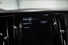 VOLVO XC60 190ZS D4 AWD INSCRIPTION PANORAMA HEAD UP KEYLESS ADAPTIVE CRUISE CAR PLAY