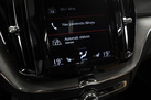 VOLVO XC60 190ZS D4 AWD INSCRIPTION PANORAMA HEAD UP KEYLESS ADAPTIVE CRUISE CAR PLAY