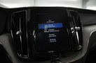 VOLVO XC60 190ZS D4 AWD INSCRIPTION PANORAMA HEAD UP KEYLESS ADAPTIVE CRUISE CAR PLAY