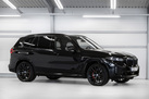 BMW X5 G05 50E 489ZS X-DRIVE M-SPORTPAKET PRO SOFT CLOSE AIR SUSPENSION MASSAGE FUNCTION BOWERS&WILKINS ICONIC GLOW M SHADOW LIGHTS  