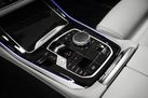 BMW X5 G05 50E 489ZS X-DRIVE M-SPORTPAKET PRO SOFT CLOSE AIR SUSPENSION MASSAGE FUNCTION BOWERS&WILKINS ICONIC GLOW M SHADOW LIGHTS  