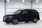 BMW X5 G05 30D 265ZS X-DRIVE M-SPORTPAKET AIR SUSPENSION HARMAN/KARDON DRIVING ASSIST PRO PARKING ASSIST WEBASTO 