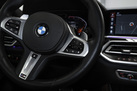 BMW X5 G05 30D 265ZS X-DRIVE M-SPORTPAKET AIR SUSPENSION HARMAN/KARDON DRIVING ASSIST PRO PARKING ASSIST WEBASTO 