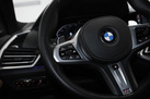 BMW X5 G05 30D 265ZS X-DRIVE M-SPORTPAKET AIR SUSPENSION HARMAN/KARDON DRIVING ASSIST PRO PARKING ASSIST WEBASTO 