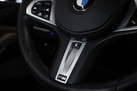 BMW X5 G05 30D 265ZS X-DRIVE M-SPORTPAKET AIR SUSPENSION HARMAN/KARDON DRIVING ASSIST PRO PARKING ASSIST WEBASTO 