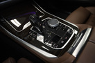 BMW X5 G05 30D 265ZS X-DRIVE M-SPORTPAKET AIR SUSPENSION HARMAN/KARDON DRIVING ASSIST PRO PARKING ASSIST WEBASTO 