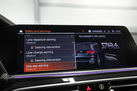BMW X5 G05 30D 265ZS X-DRIVE M-SPORTPAKET AIR SUSPENSION HARMAN/KARDON DRIVING ASSIST PRO PARKING ASSIST WEBASTO 