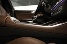 BMW X5 G05 30D 265ZS X-DRIVE M-SPORTPAKET AIR SUSPENSION HARMAN/KARDON DRIVING ASSIST PRO PARKING ASSIST WEBASTO 