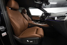 BMW X5 G05 30D 265ZS X-DRIVE M-SPORTPAKET AIR SUSPENSION HARMAN/KARDON DRIVING ASSIST PRO PARKING ASSIST WEBASTO 