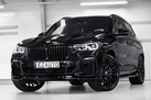 BMW X5 G05 45E 394ZS X-DRIVE M-SPORTPAKET AIR SUSPENSION SKY LOUNGE MASSAGE FUNCTION HARMAN/KARDON DRIVING ASSIST PARKING ASSIST PLUS HEAD UP  