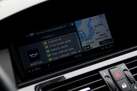 BMW 525D 3.0D 197 ZS TOURING M-SPORTPAKET